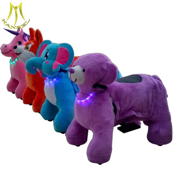 Hansel outdoor animal ride for kids and battery operated ride animals sale with animal scooter battery charger