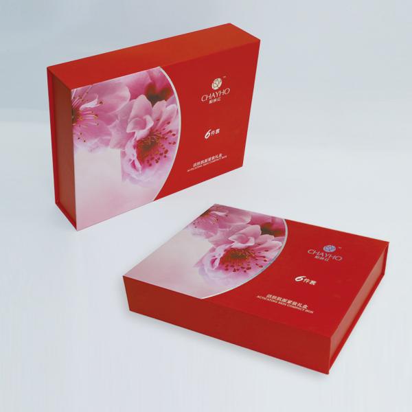 Customized luxury cardboard smooth surface with logo carton  book shaped boxes