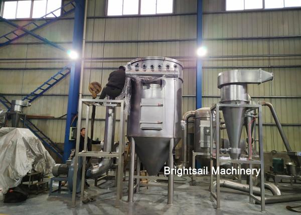 A indústria de gêneros alimentícios 200kg/H pulveriza o moinho do Pulverizer de Machine Ultrafine Turmeric do moedor