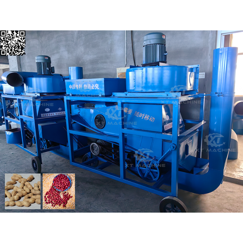 Customizable High-Yield Máquina descascaradora de maní with 380V 50Hz 3 Phases for Industrial Use