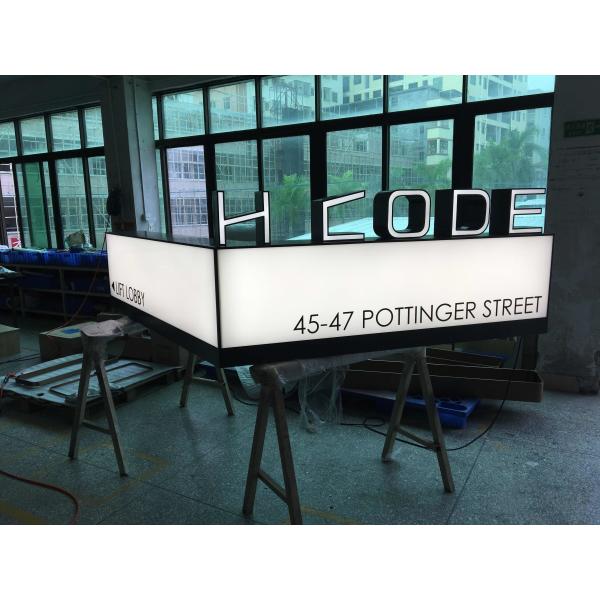 Aurora Event Directional Signage / Wayfinding Pylon Sign Board