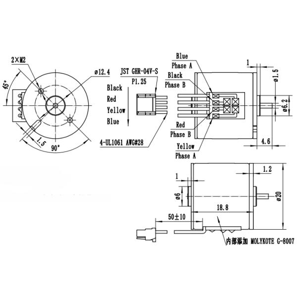 20BYJ46 PM Stepper Motor 5V DC 18 Degree Step Angle 2 Phase Stepper Motor
