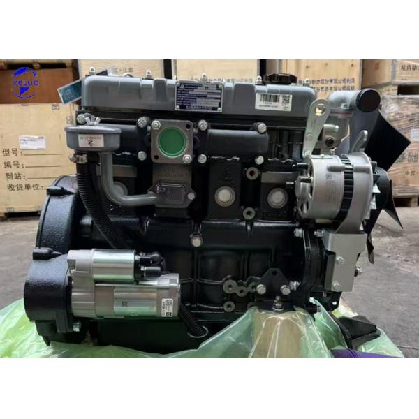4-Cylinder Xinchai NC485BPG Water-cooled Engine Forklift Repair Parts