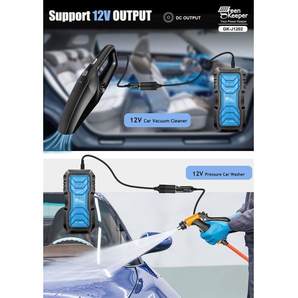 QC 18W Ввод портативный аккумуляторный стартер для автомобилей грузовик автомобиль зеленый хранитель 2024