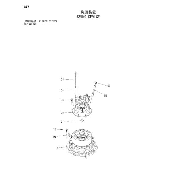 Hitachi ZX200-3 ZX200-5G ZX210-5G Excavator Swing Device Assembly / Swing Gearbox / Swing Motor / Swing Reduction Gear Aftermarket Original Parts