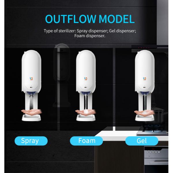 Пол стоя безконтактная стена распределителя дезинфицирующего средства L5 установил