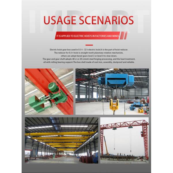 45C Steel Electric Hoist Gear Box Reducer Core Part For Construction