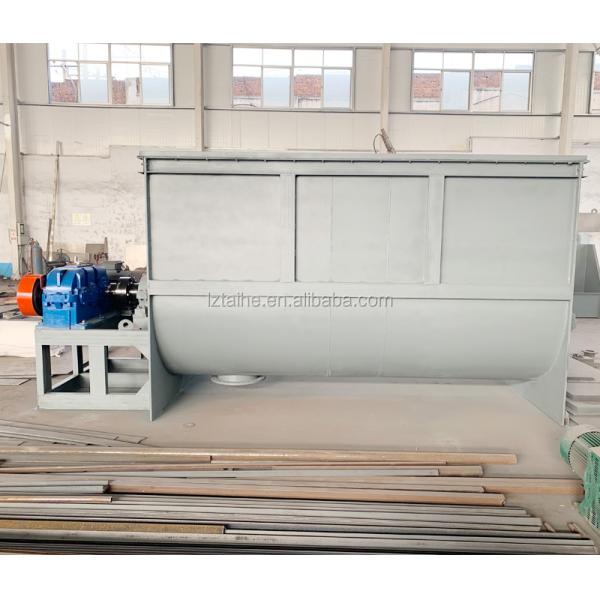1 Industrial Clay Powder Mixer Detergent Powder Horizontal Ribbon Blender Dry Powder Mixing Machine