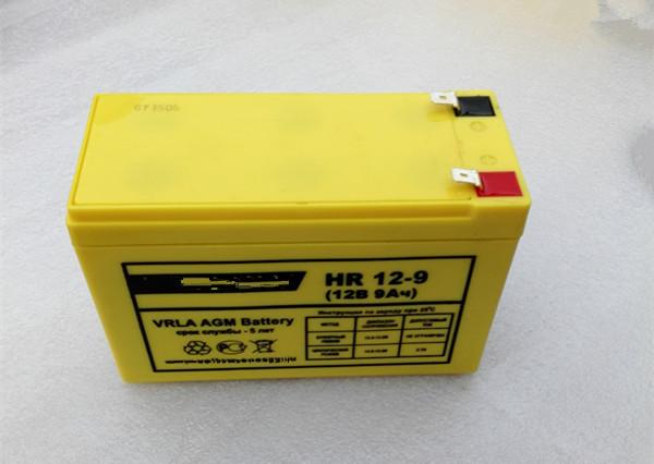 bateria acidificada ao chumbo livre da manutenção da bateria da descarga da taxa alta de 6FM9H F250 12Volt 9AH