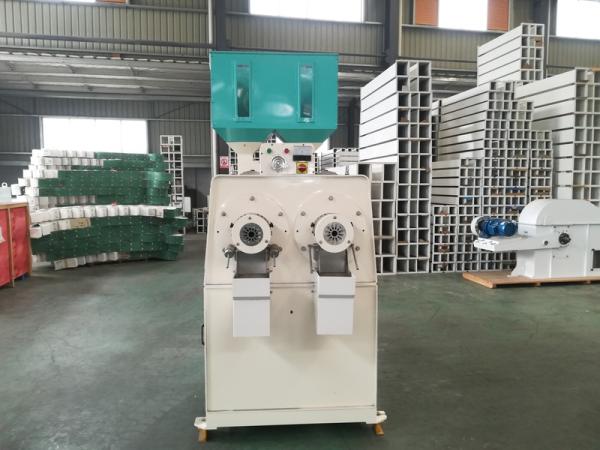 Iso Certified Rice Mill Plant/Rice Processing Machine/Ric Mill For Sale