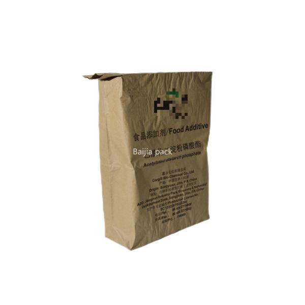 Environmentally Friendly Multiwall Bags Industrial Grade