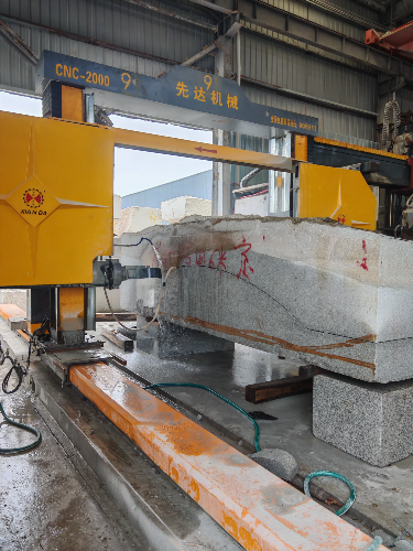 Gantry Movable CNC PLC Wire Saw Machine for Large Stone Block Cutting