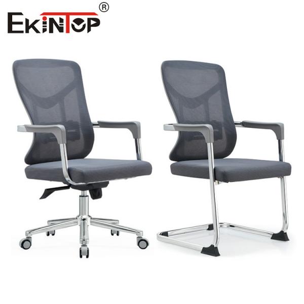 Офисный стул в бизнес-стиле, легкий в очистке и дышащий с подлокотниками