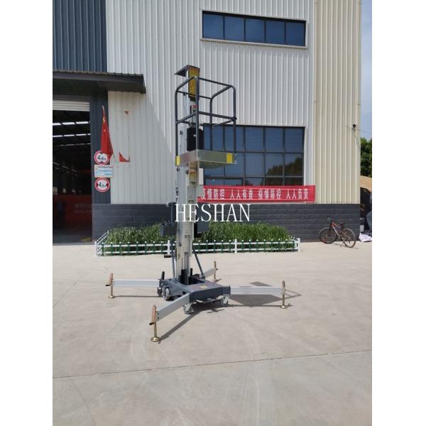 AC Powered Single Mast Lift Aluminum Alloy Hydraulic Lifting Platform