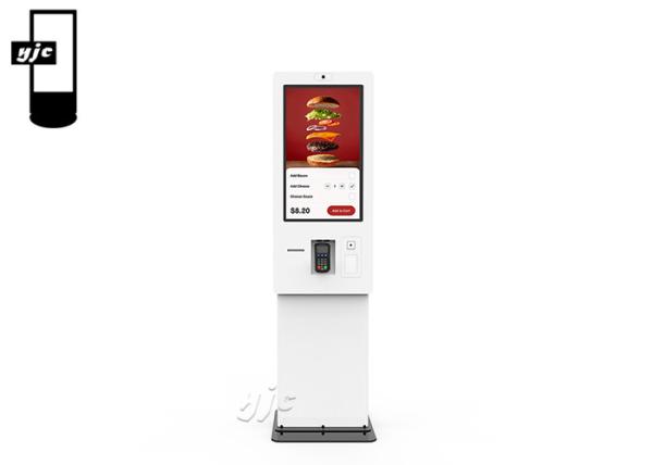 Vertical Android7.1 32in Double Sided Digital Signage