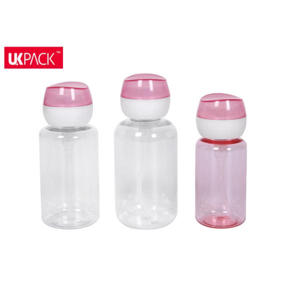 Нажимать пустой лак для ногтей, насос, диспенсер, косметическая прозрачная бутылка 200 мл.