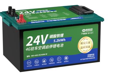 24V LiFePO4 Battery 5.2kWh for 4G Parking Air Conditioner System | High Safety