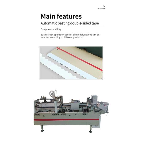 CQT-DSA2 Автоматическая деревянная двухсторонняя клеящая машина для клеяния коробки с дуплексом