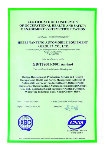 ISO9001 2015 Сертифицированная водонепроницаемая металлическая коробка электрическая для формирования листового металла на продаже