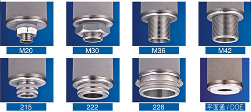 Sintered Metal Filter Cartridges