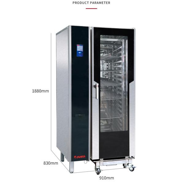 Система компьютерного управления распаровщика печей 20-Трай 40-Пан Комби выпечки ДЖУСТА электрическая