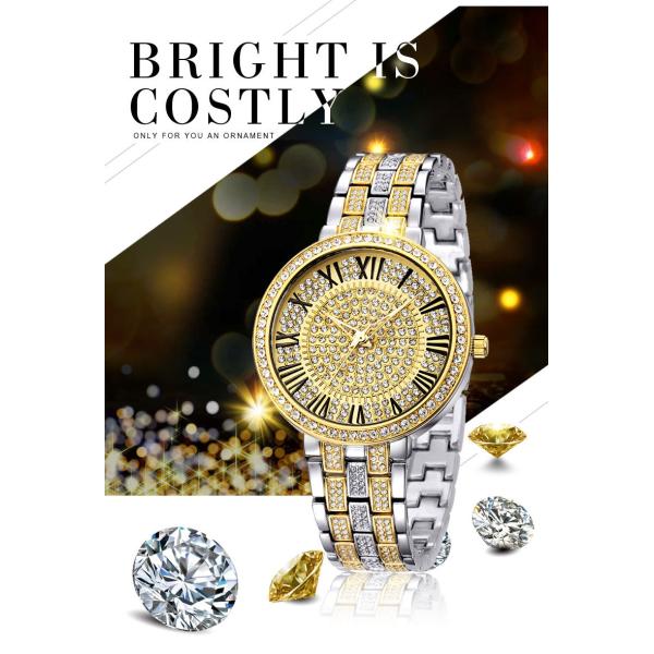 10bar Waterproof Silver Diamond Watch Womens , PC21 White Gold Diamond Watch