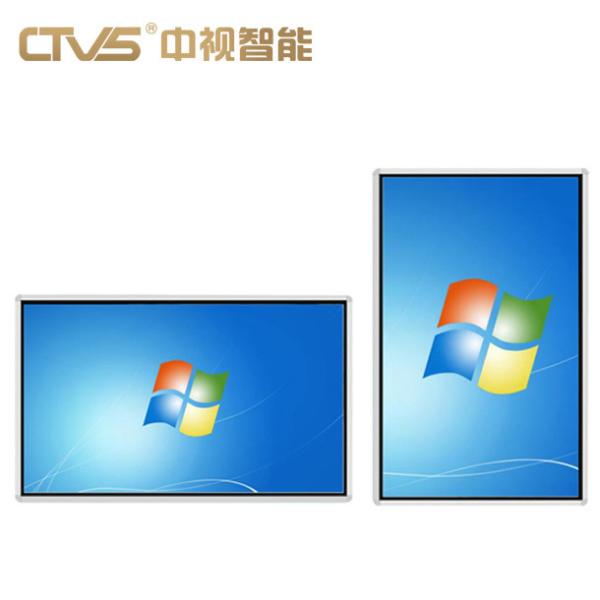 All In One Capacitive Wall Mounted Touch Screen Kiosk 75'' Advertising Android