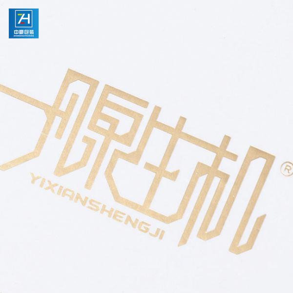 3mm Magnet Tea Packing Box