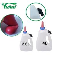 2.6l 4l frascos de alimentação de bezerros frasco de ordenha com mamilo mamilo de material PP alimentador de gado