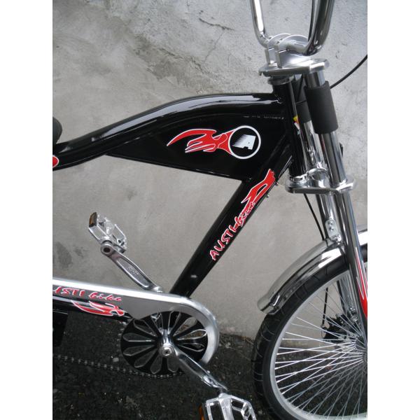 Aluminum Rim 26