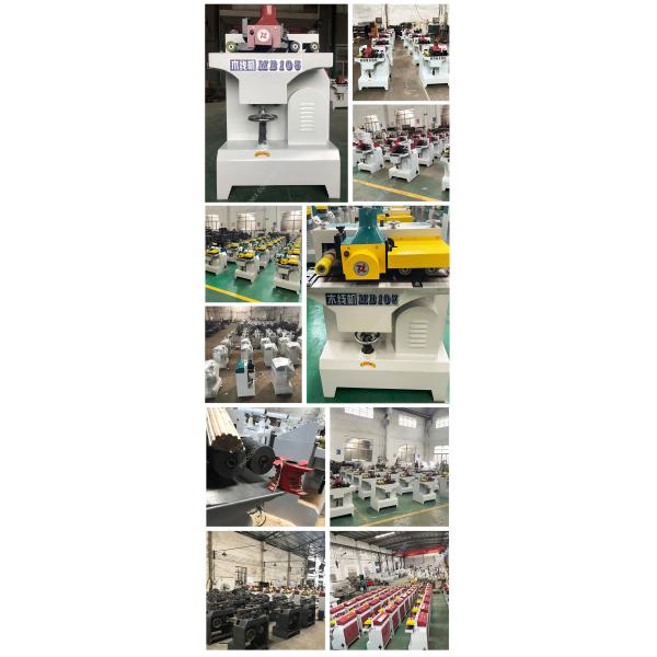 Wooden Door Photo Frame Wire Processing Equipment MB105 Automatic Feeding Line Machine