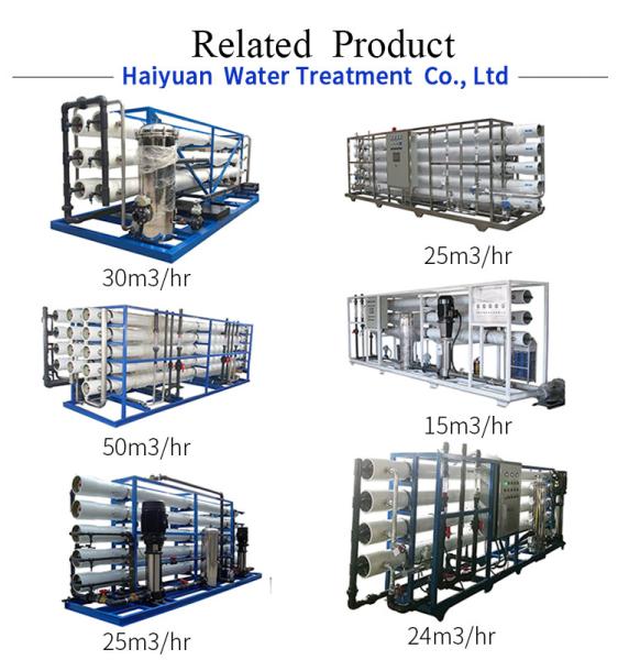 400kg Brackish Water RO Plant , 3000 gpd reverse osmosis system With UPVC pipe