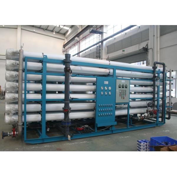 РО мочит оборудование опреснения морской воды 100 Т/Х большое для завода фильтрации фильтров обратного осмоза коммерчески алкалического