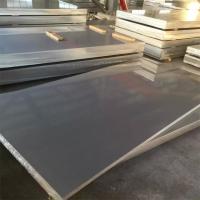 ATSM 5083 Hoja de aluminio anodizado 6061 7075 H26 T6 para utensilios de cocina