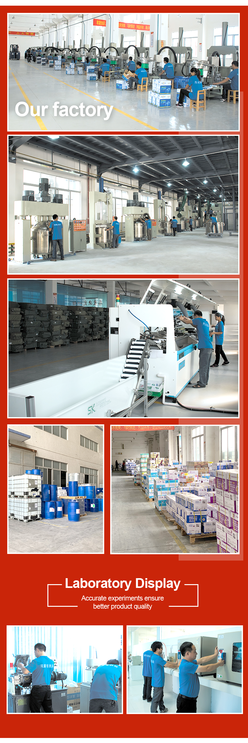 China Foshan Danling Organic Silicone Industry Co.,Ltd