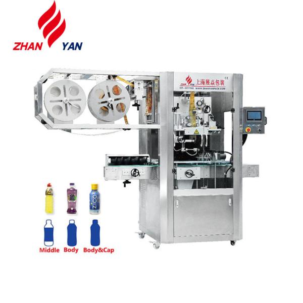 Hot Sale PET Bottle Automatic Shrink Sleeve Labeling For Drinking Water