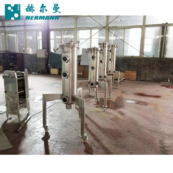 Beer Serving Equipment Beer Brewing Accessories 80L Stainless Steel 304 Hop Gun