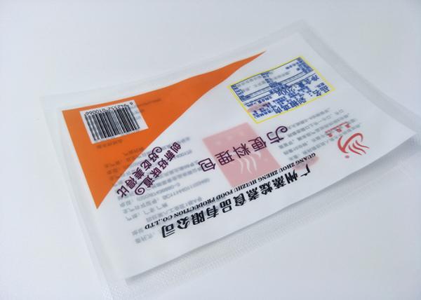 Stable Chop Chicken Retort Pouch Bag Fortitude Toughness 108 Degree Temp
