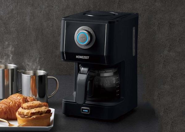 CM1003AE Hotel Fully Automatic Filter Coffee Machine 220V - 240V