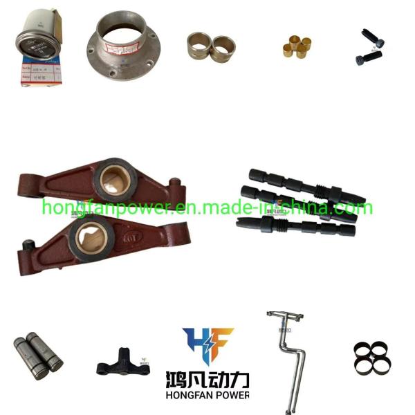Jichai Chidong G12V190z Russian Oil Drilling Engine with Fixed Installation Method