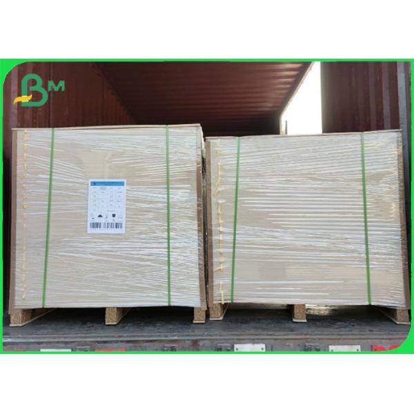 Uncoated Water Absorption Paper 225g 275g For Offset Printing