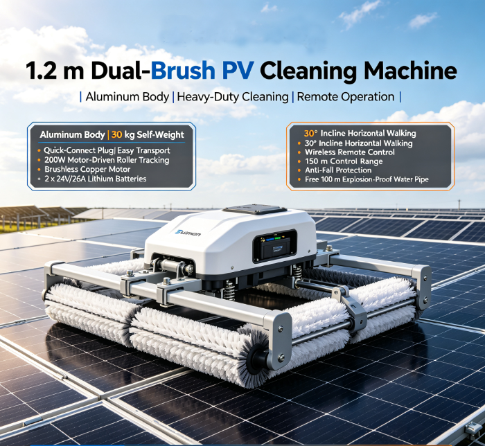 1.2m Dual-Brush Solar Panel Cleaning Machine – Aluminum PV Cleaning Robot, 30kg