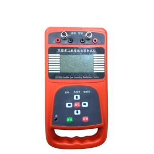 Verificador da resistência de terra de Digitas da braçadeira do dobro ISO9001