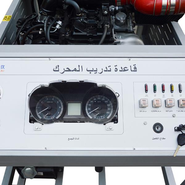 Toyota Patrulla de tierra Entrenadores de automóviles Talleres Equipo de enseñanza de automóviles