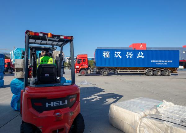 A logística internacional Shanghai ligou a terra aero-marítima disponível do seguro do armazém