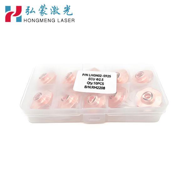 New D28 M11H15 Double Layer Copper Laser Nozzle Chrome Plated for Precitec for HSG Laser Cutting Head Direct From Manufacturer