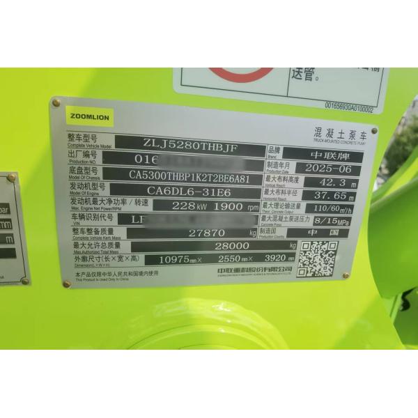 2025 3 Axles 8 wheels Concrete Boom Pump Truck Zoomlion 43m with FAW Chassis