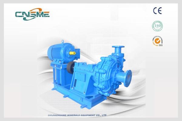Multistage Slurry Energy Saving Pump ZGB Series For Copper Mine