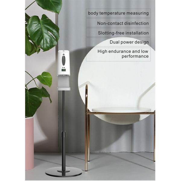 Ультракрасный распределитель мыла теста индукции 1300ml Touchless автоматический