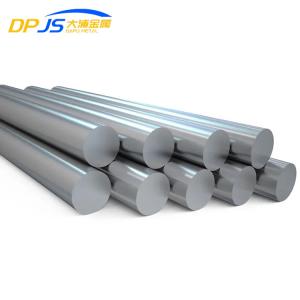 440c 431 430 420 Stainless Steel Bar Rod 301 302 303 3 8 3 16 Ss Rod 2mm 1mm